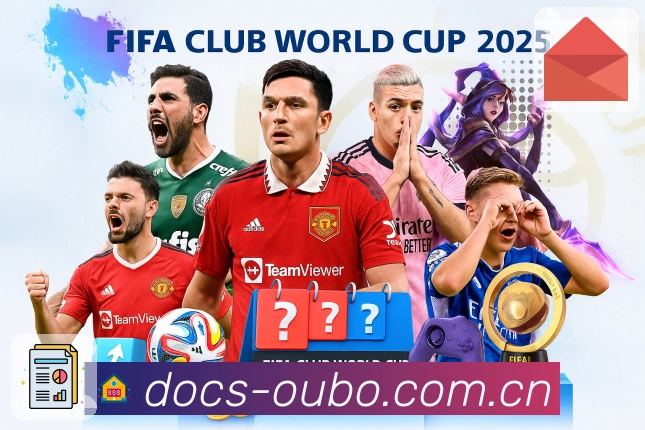 欧博官网赛事入口体系与导航结构